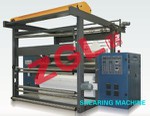 Combined Polish-shearing Machine for Upholstery Fabric