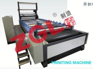 Rotary Printing Machine for Fleece Fabric