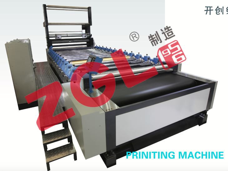 Rotary Printing Machine for Pile Fabric
