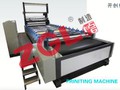 Rotary Printing Machine for Pile Fabric