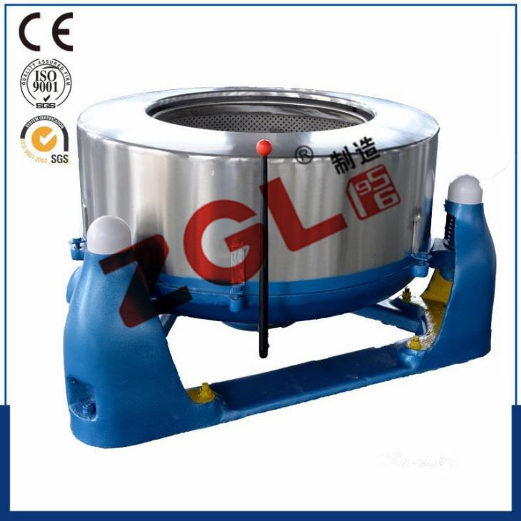 Centrifuge Machine